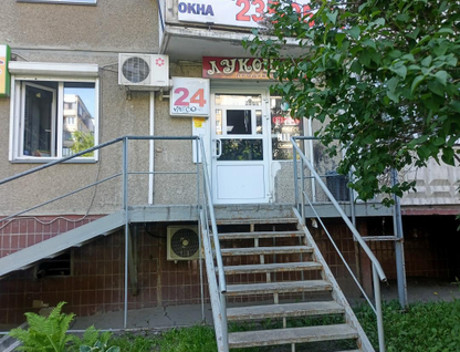 Помещение свободного назначения, 50&nbsp;м²