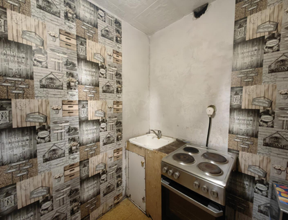 2-к. квартира, 44,3&nbsp;м²