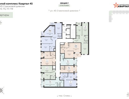 1-к. квартира, 24&nbsp;м²
