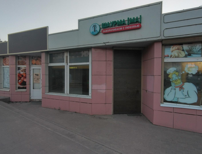 Помещение свободного назначения, 34&nbsp;м²