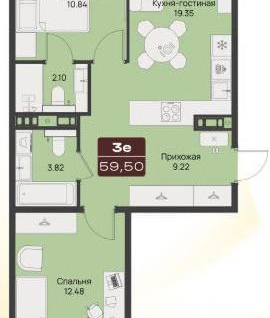 3-к. квартира, 59,5 м²