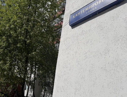 1-к. квартира, 37,8&nbsp;м²
