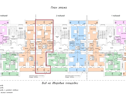 2-к. квартира, 94 м²