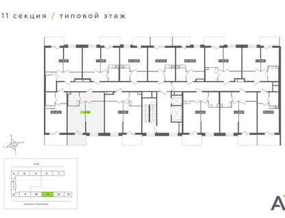 Студия, 42&nbsp;м²