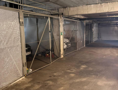 Гараж, 19,2 м²