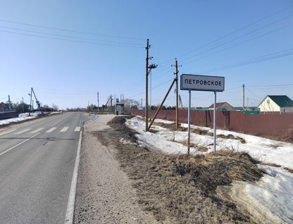 Участок (ижс), 7,5 сот.