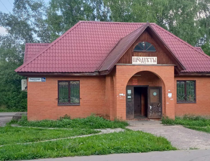 Помещение свободного назначения, 67,1&nbsp;м²