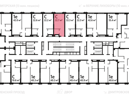 Студия, 22&nbsp;м²