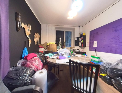 Помещение свободного назначения, 152,5&nbsp;м²