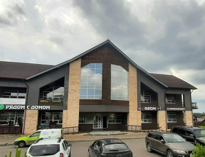 Офис, 23,5&nbsp;м²