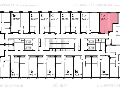 1-к. квартира, 35&nbsp;м²