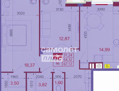 2-к. квартира, 64,3&nbsp;м²