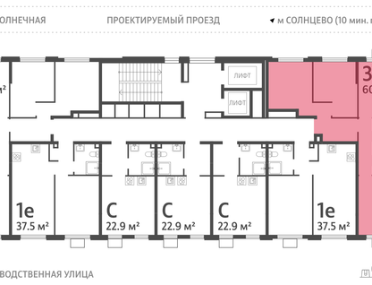 3-к. квартира, 60&nbsp;м²