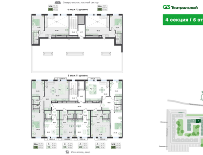 Студия, 29&nbsp;м²