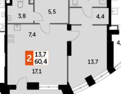 2-к. квартира, 60,4 м²