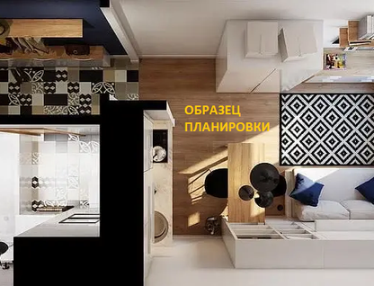 Студия, 28,7&nbsp;м²