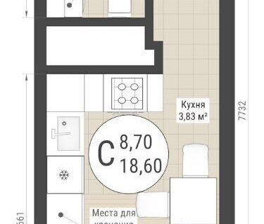 Студия, 18,6 м²