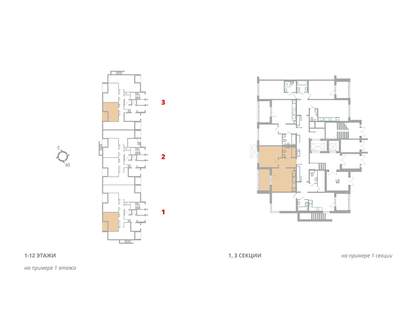 1-к. квартира, 38&nbsp;м²