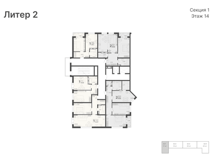 2-к. квартира, 70&nbsp;м²