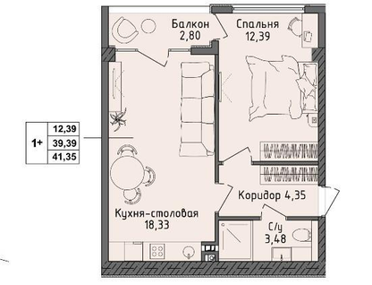 1-к. квартира, 41,4&nbsp;м²
