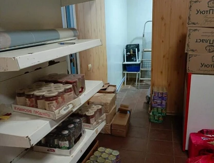 Торговые помещения, 27,9&nbsp;м²