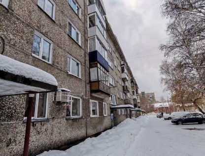 2-к. квартира, 46&nbsp;м²