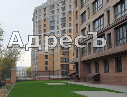 2-к. квартира, 75&nbsp;м²