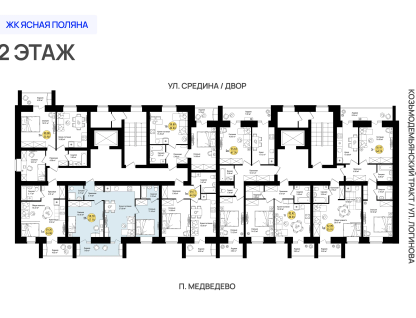 2-к. квартира, 67 м²