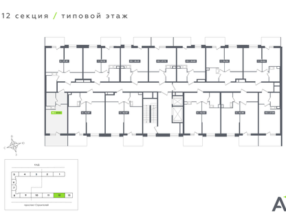 Студия, 25&nbsp;м²
