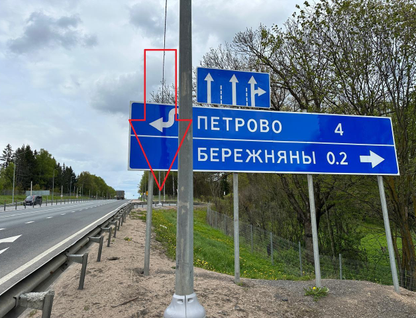 Участок (промназначения), 23 сот.