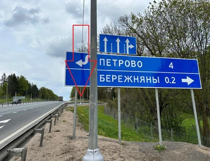 Участок (промназначения), 23 сот.