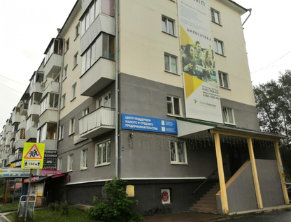2-к. квартира, 46,6&nbsp;м²