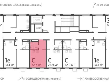 Студия, 22&nbsp;м²