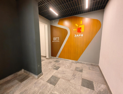 Студия, 20,4&nbsp;м²