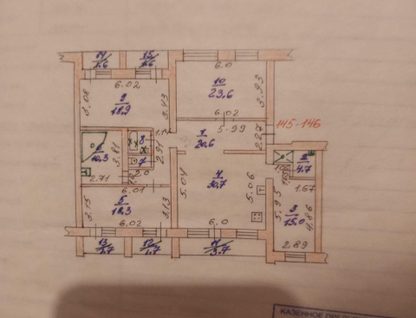 5-к. квартира, 147&nbsp;м²