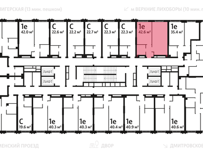 1-к. квартира, 42&nbsp;м²