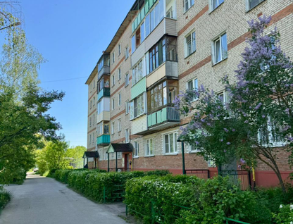 2-к. квартира, 44,3&nbsp;м²