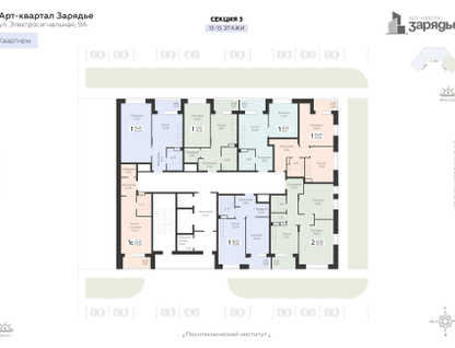 1-к. квартира, 29&nbsp;м²