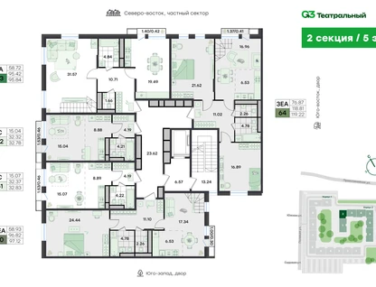 Студия, 70&nbsp;м²