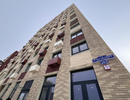 1-к. квартира, 31,2&nbsp;м²