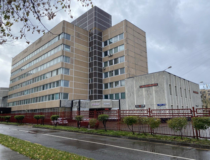 Помещение свободного назначения, 9455&nbsp;м²