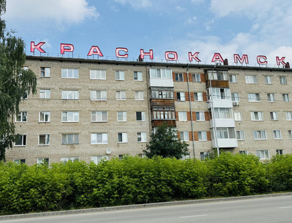2-к. квартира, 44&nbsp;м²