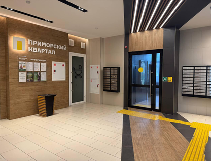 1-к. квартира, 43,9 м²