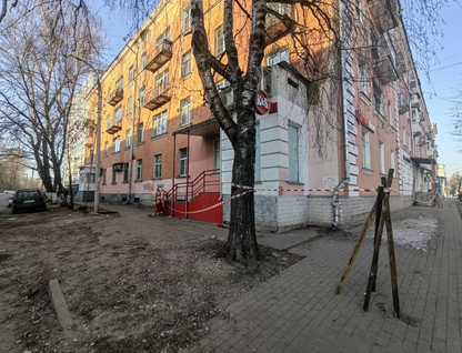 Помещение свободного назначения, 44&nbsp;м²