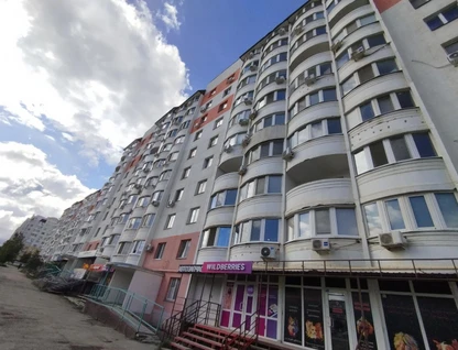1-к. квартира, 43,7&nbsp;м²