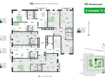 3-к. квартира, 95&nbsp;м²
