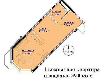 1-к. квартира, 39 м²