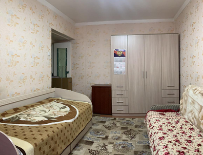 2-к. квартира, 44,1&nbsp;м²