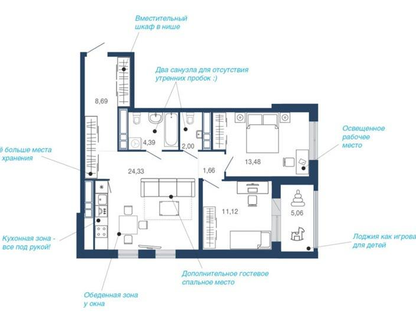 2-к. квартира, 70,8&nbsp;м²