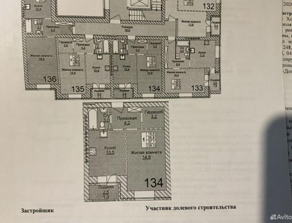 Студия, 60&nbsp;м²